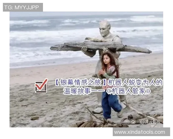 姚明德导演的艺术之路与电影创作探索：从篮球巨星到银幕传奇的蜕变之旅