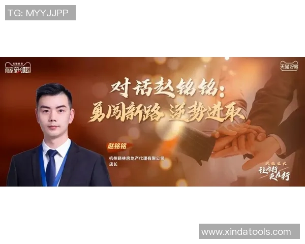 深度对话：探寻杨秀英在CSGO世界中的成长与挑战